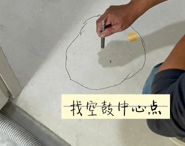 新青瓷砖空鼓维修公司分享砂料配比不正确在瓷砖铺贴过程中可能导致以下问题
